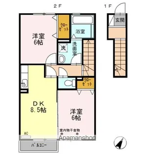 ソーラーハイツ瀬名【2階】の間取り