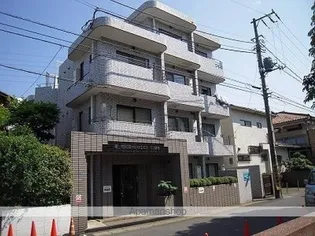 ローズガーデン53番館の画像