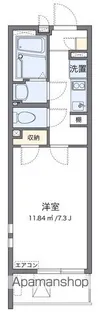 クレイノSOLUTIONSⅥ【401号室】の間取り