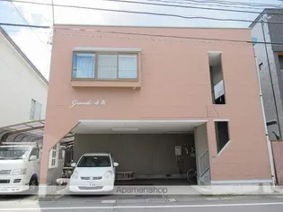 グランデ赤坂の画像