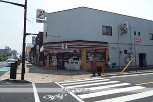 アネックス紅葉【6階】の周辺