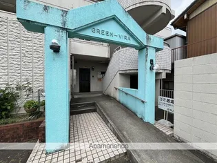 GREEN VIRA【203号室】のその他画像