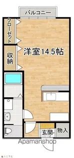 セレスノーブル【2階】の間取り