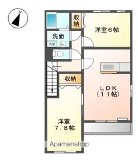 ソレイユ【2階】の間取り