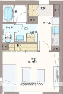 アルス トキワ【102号室】の間取り