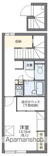 レオパレスあかつき【2階】の間取り