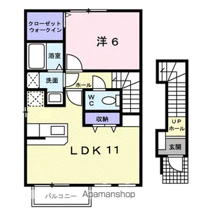 クラールエーリ【2階】の間取り