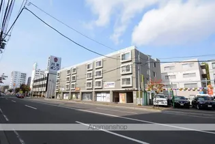 セントポーリア平岸の画像