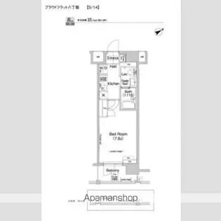 プラウドフラット八丁堀【3階】の間取り