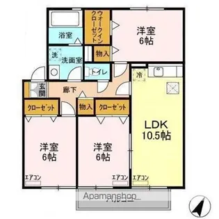 ファミーユつくば ABC【1階】の間取り