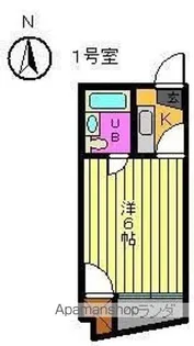 杉ビル【4階】の間取り