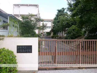 ネオサンライズ【2階】の周辺