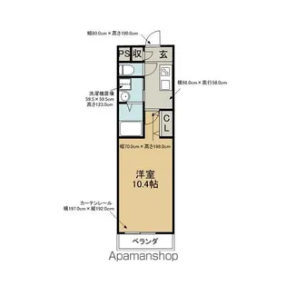 ハンプトンコート【107号室】の間取り