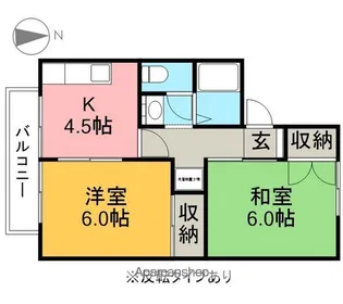 高成マンションB【103号室】の間取り