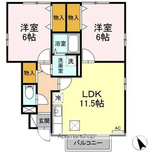 セジュールブランシェ A【1階】の間取り