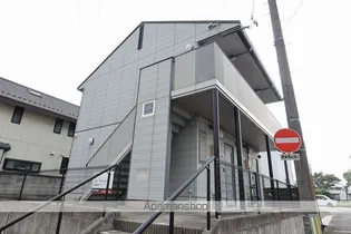 ディアス菜根IIの画像