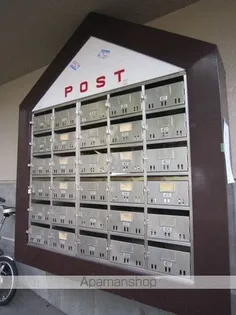 北山レジデンス【4階】のその他画像