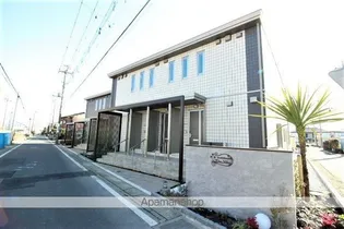 パックスヴィータの画像