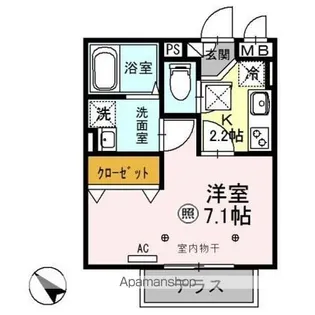 エスポアール【1階】の間取り