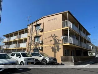 メゾン古城21の画像