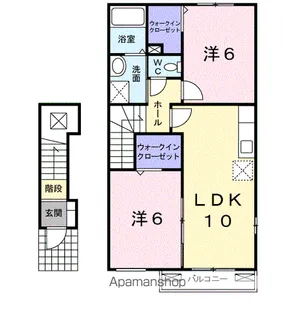 サンシャインA【2階】の間取り