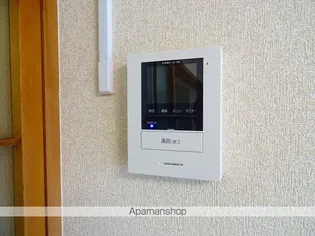 北山レジデンス【4階】のその他画像