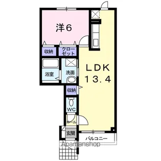 サンリットD【1階】の間取り