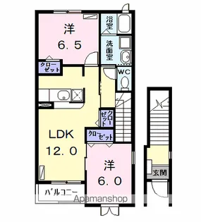 サンロードⅡ【2階】の間取り