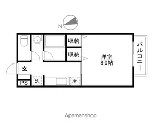 サープラス高野【103号室】の間取り