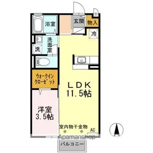 アークフラット【2階】の間取り