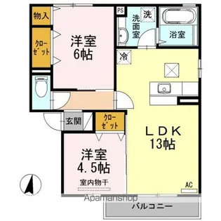 アクイーユ平成台【1階】の間取り