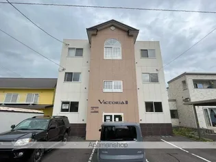 VICTORIAⅡの画像