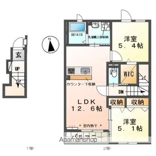 マ・グランⅦ【2階】の間取り