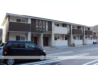 ソフィアコートBの画像