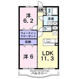 セントラルヒルズ【1階】の間取り