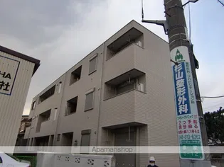 ヴィラ クオンの画像
