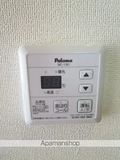 エグゼリオ【1階】のその他画像