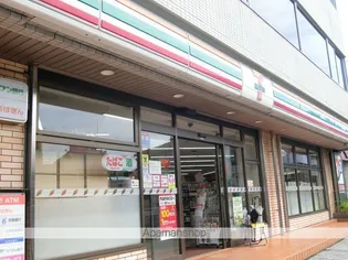 FORT PREMIERE KASHIWA【1階】の周辺