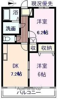 広島県福山市城興ケ丘【アパート】の間取り