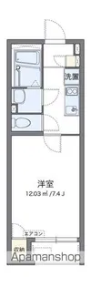 レオネクスト行橋Ⅱ【205号室】の間取り