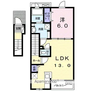 アルデバランK&H【2階】の間取り