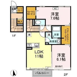 プリムヴェール大内 C棟【2階】の間取り