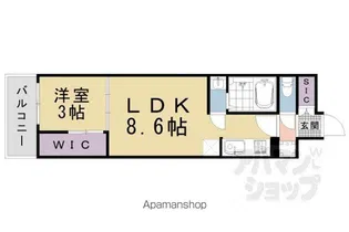 シエーナグランデ四条烏丸【206号室】の間取り