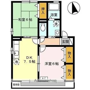 ハイカムール北島 A【1階】の間取り