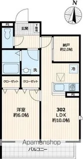 ガーデンホームズ高野【302号室号室】の間取り