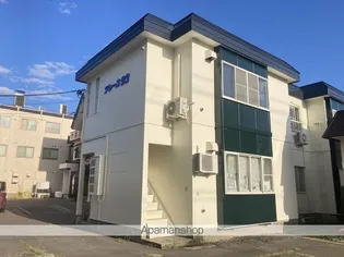 グレース93【202号室】の外観