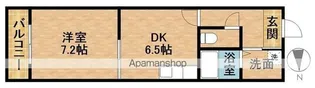 グランヒル・7【2階】の間取り
