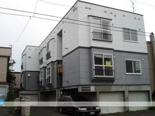 トマトハイツの画像