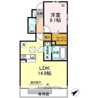 フェリース【1階】の間取り