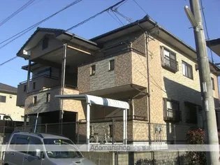 HOPEHILLSOGAMIⅦの画像